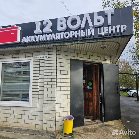 Аккумулятор Тюмень Premium 64 Ампера на ваз