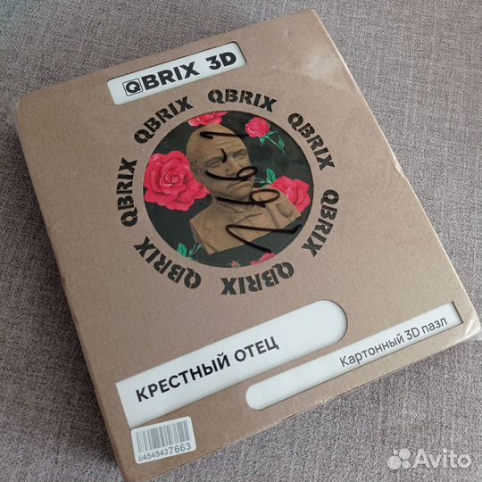 Пазл 3Д картон