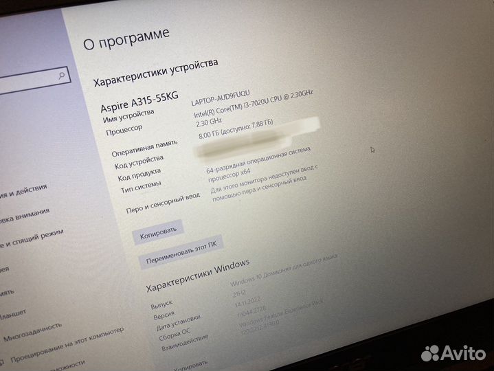 Acer aspire a315 55kg