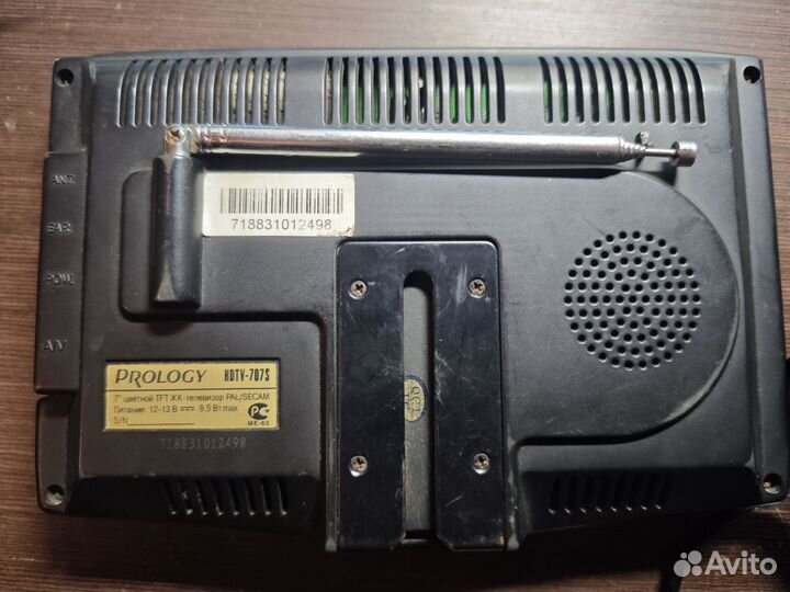 Prology hdtv 707s, DVD 500 hd mk2