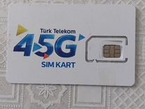 Сим карты Турецкий Turk Telekom