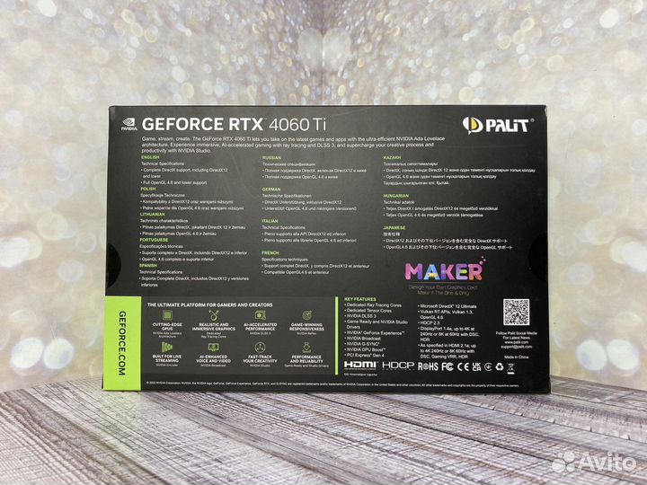 RTX 4060 Ti 8Gb Palit Dual, Новая