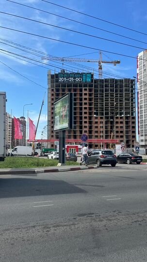 Квартира-студия, 24 м², 13/27 эт.