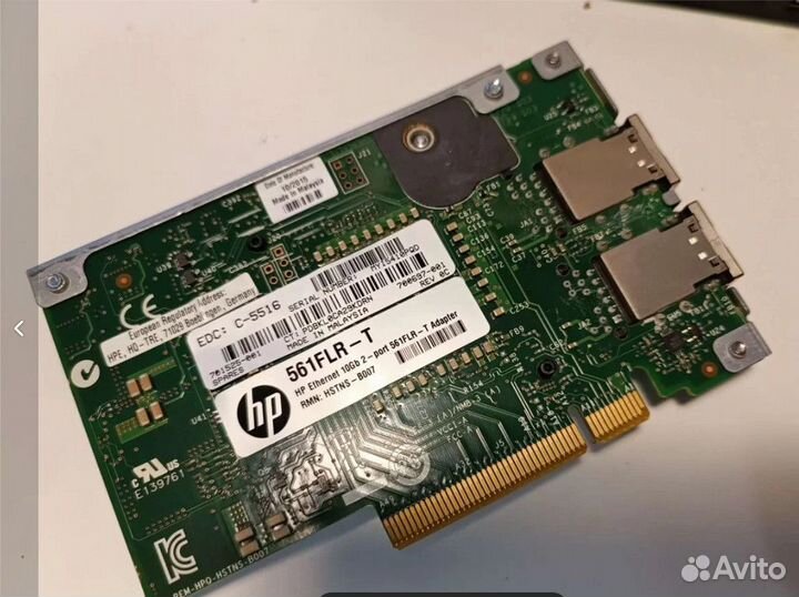 Адаптер HP 561FLR-T 10gbit 700697-001