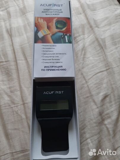 Электронный акупунктурный массажер Acufirst