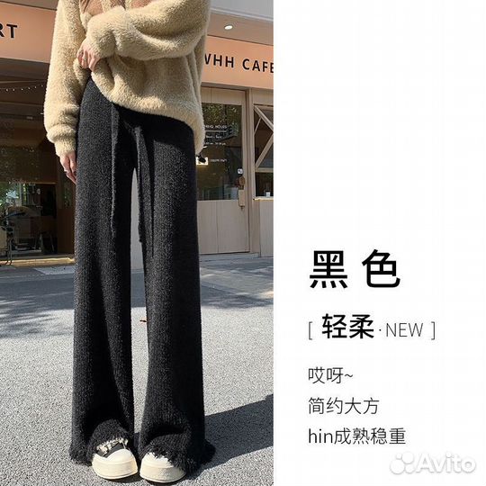 Женские вещи пакетом