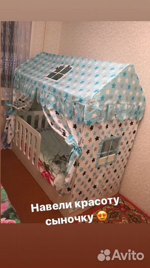 Детская кровать домик