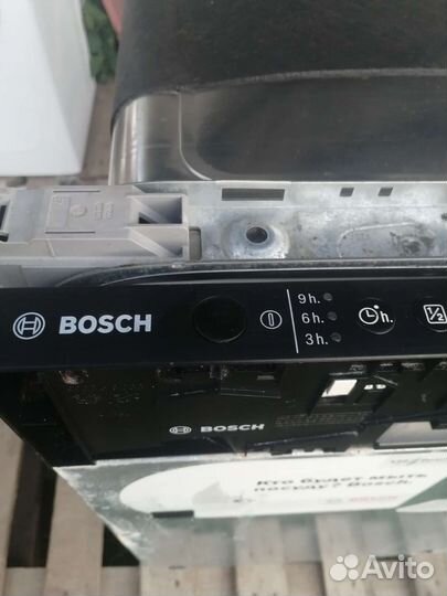 Посудомоечная машина Bosch 45 см