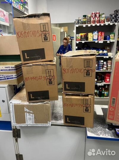 Коробка с товарами/Алиэкспресс (Арт.45851)