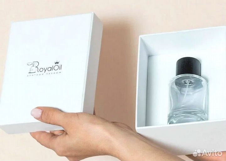 Коробки с ложементом оптом