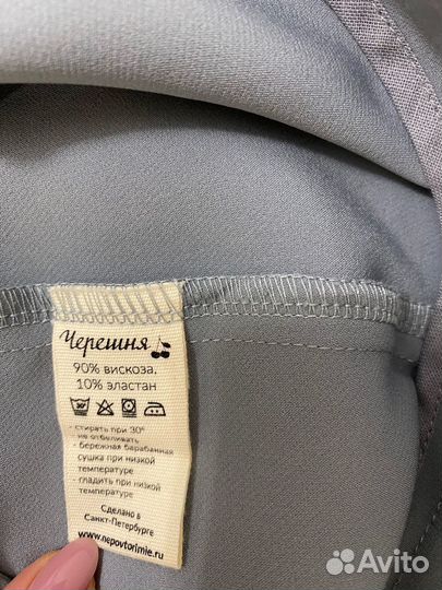 Unique fabric Черешня брюки