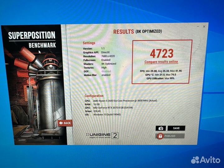 MSI RTX 3070 Ventus 2X OC 8гб