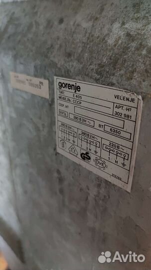 Электроплита gorenje
