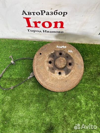 Задний кулак барабан цапфа ступица Punto 3 Corsa D