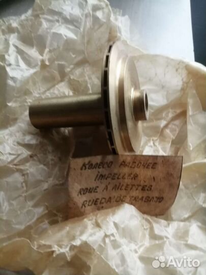 Насос цвс 4/40, 10/40, эцн