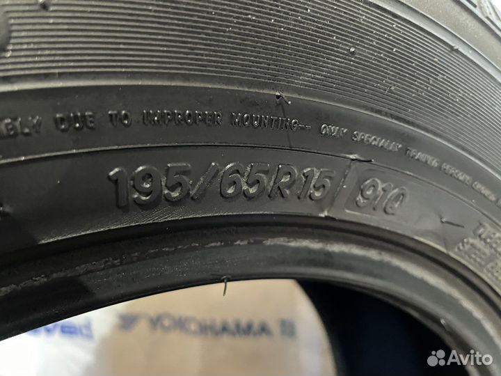 Nitto SN 2 Winter 195/65 R15