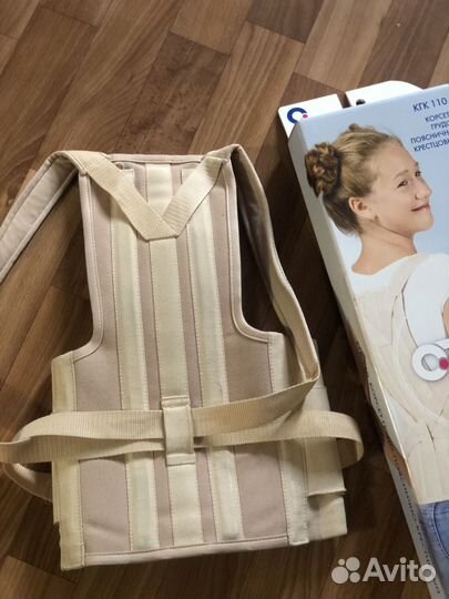 Корсет ортопедический