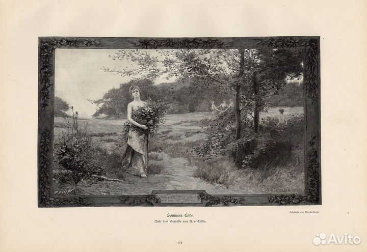 Гравюры. 1893 г. Сюжет. Быт. Ч6