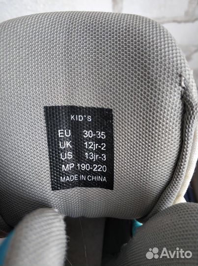 Коньки детские раздвижные Roces р. 30-34.5