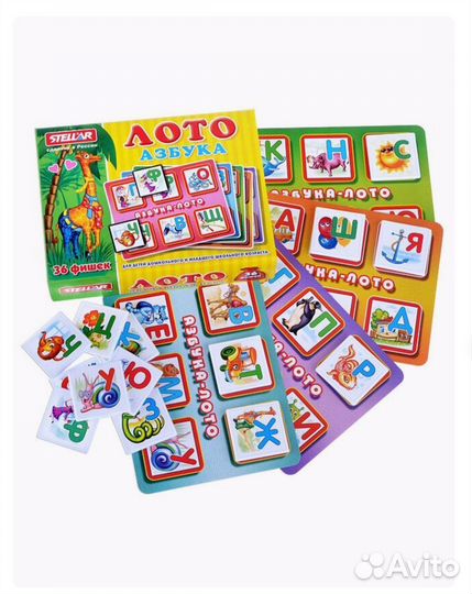 Азбука лото для детей