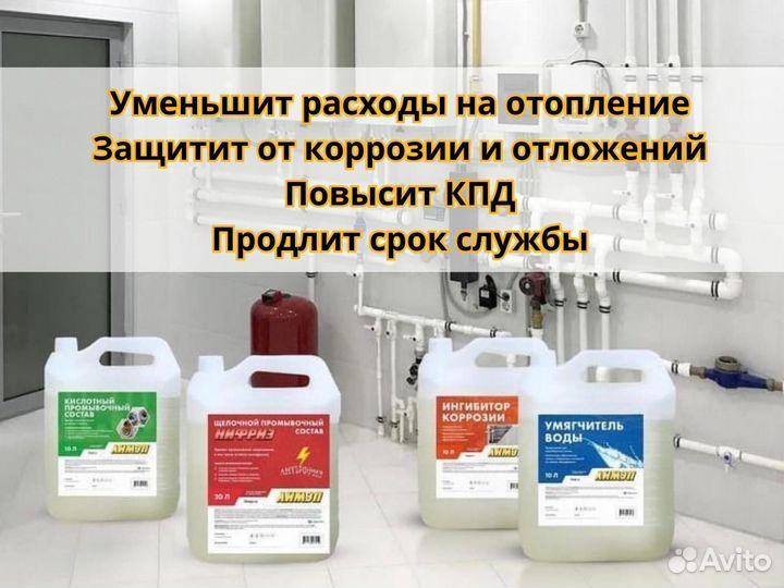 Бизнес стань представителем бренда