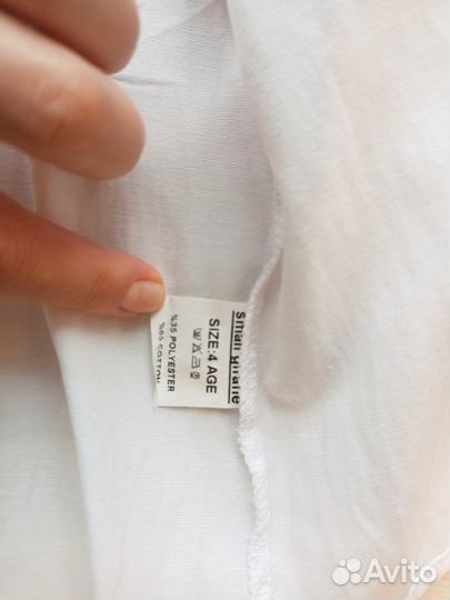 Рубашка с бабочкой белая 104