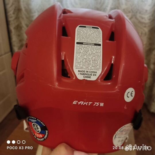 Шлем хоккейный детский bauer