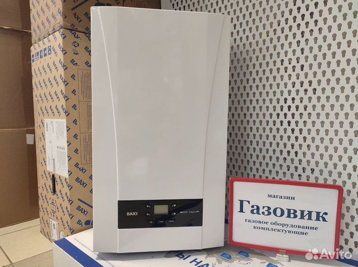 Газовый котел Baxi eco nova 24f настенный