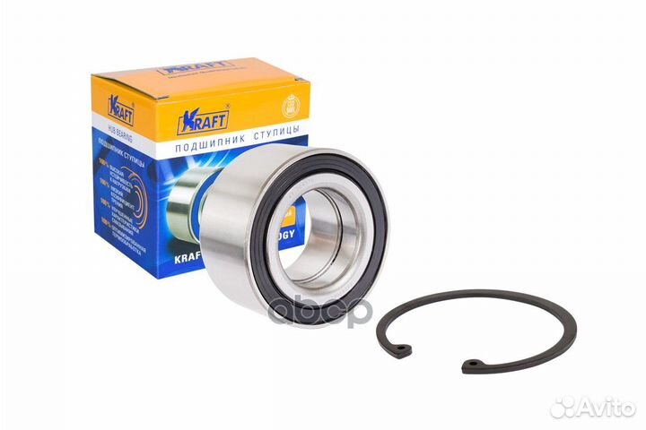 Подшипник ступицы VAG 80/A4/A6/passat -05 1.8-2.4