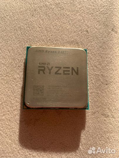 AMD Razen 3 1200