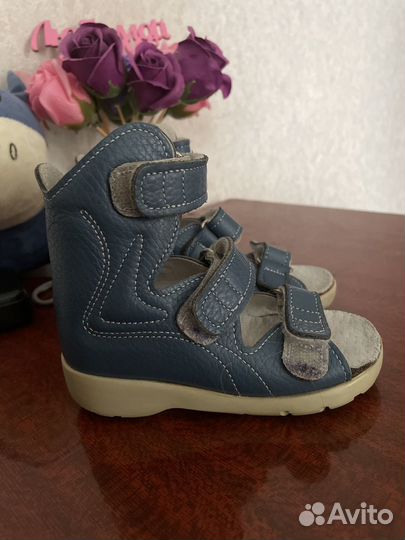 Ортопедические сандалии 23 размер