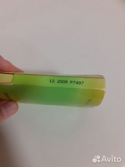 Духи Кристина 1 дзинтарс