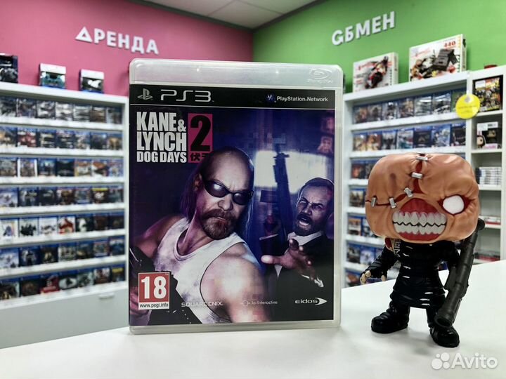 PS3 Kane and Lynch Dog Days 2