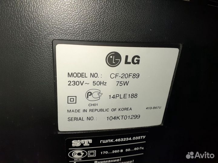 Телевизор LG