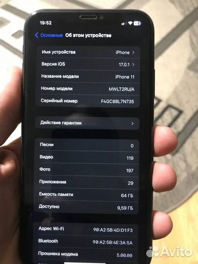 iPhone 11, 64 ГБ