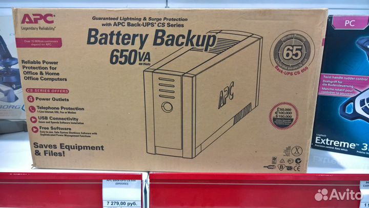 Источники бесперебойного питания