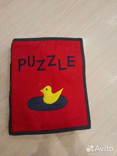 Детские развивающие игрушки