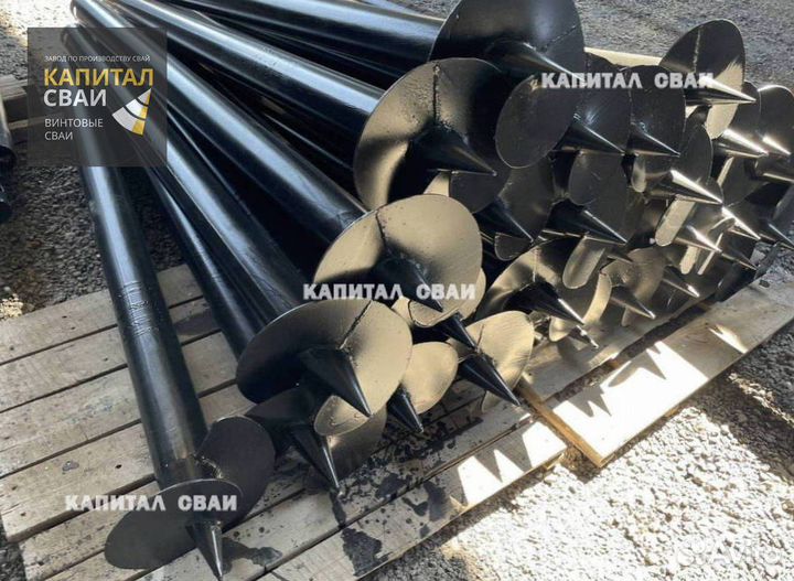 Винтовые сваи для забора