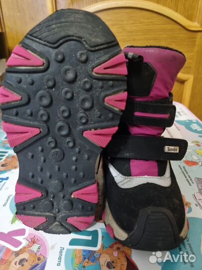 Зимняя обувь для девочки
