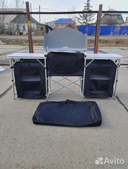 Стол-кухня складной туристический