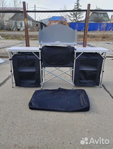 Стол-кухня складной туристический