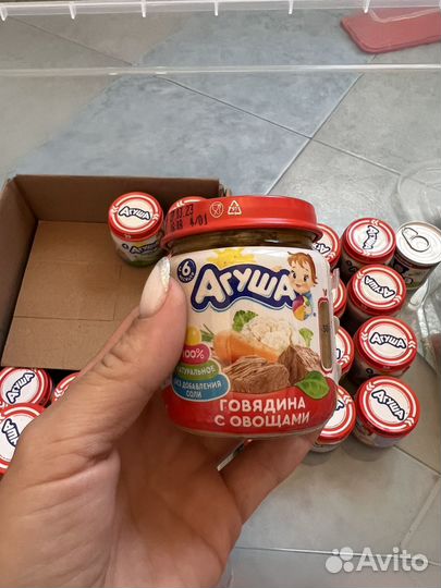 Агуша мясное пюре говядина