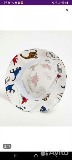 Панама детская 48-50