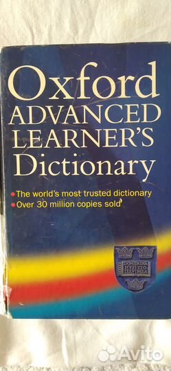 Англо-русс словариMuller,Oxford,Macmillan,Смирницк