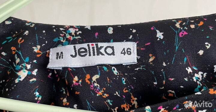 Платье женское офисное Jelika