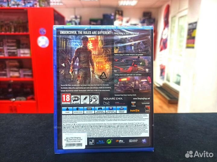 Диск PS4 Sleeping Dogs Definitive Edition (Новый)