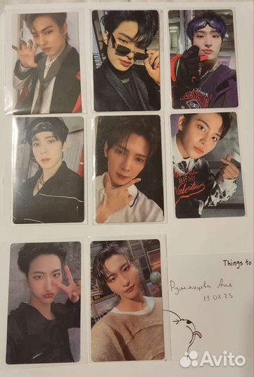 Карты ateez