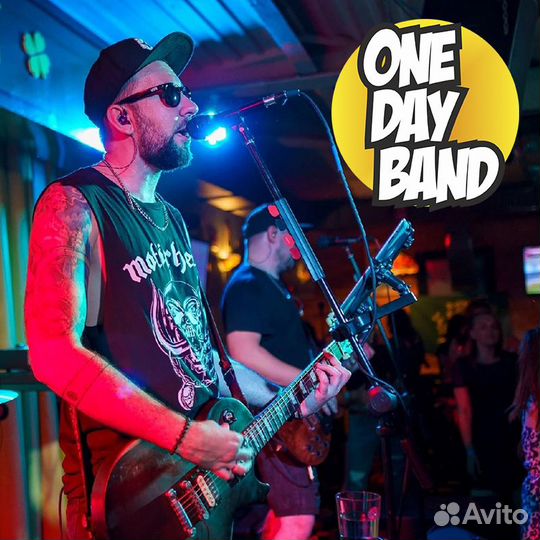 Кавер-группа, музыканты на праздник