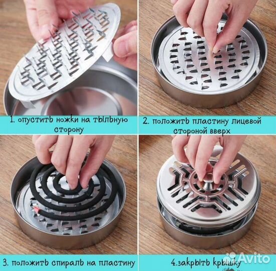 Подставка для спирали от комаров новые