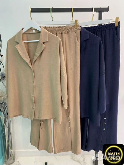 Костюм женский от 60 до 70